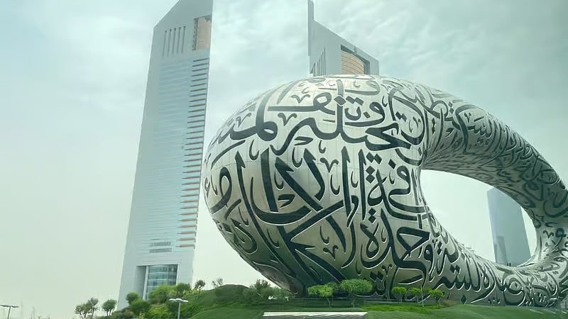 آب‌وهوای امارات؛ مه دید افقی را کاهش داد، دمای دبی به ۳۹ درجه می‌رسد