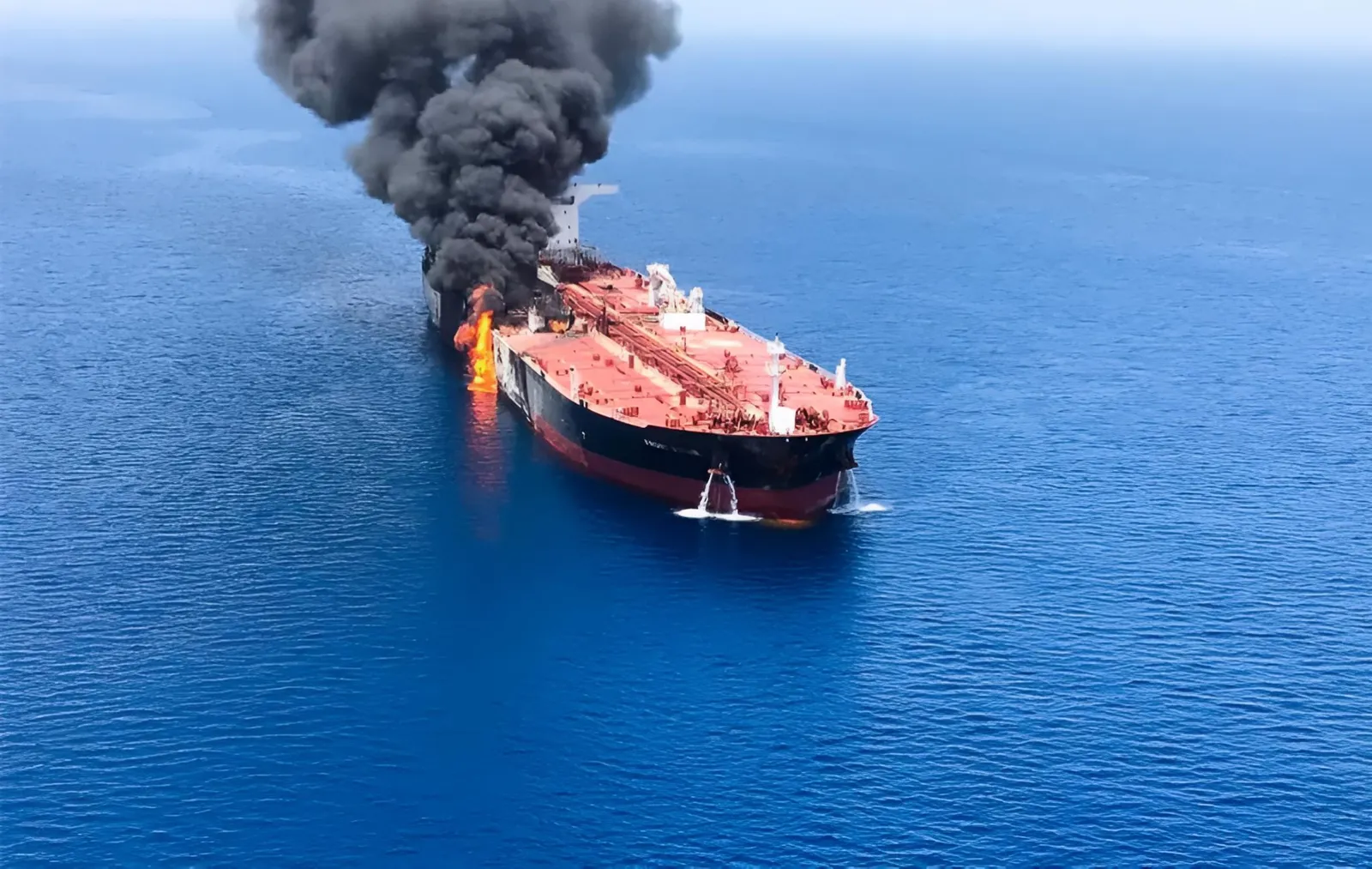 tanker
