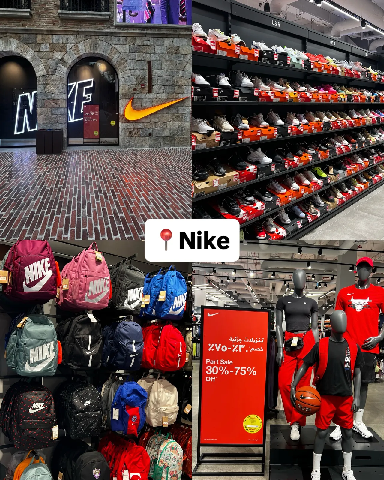 timeoutdubai__2026-09-03T122051.000Z_1