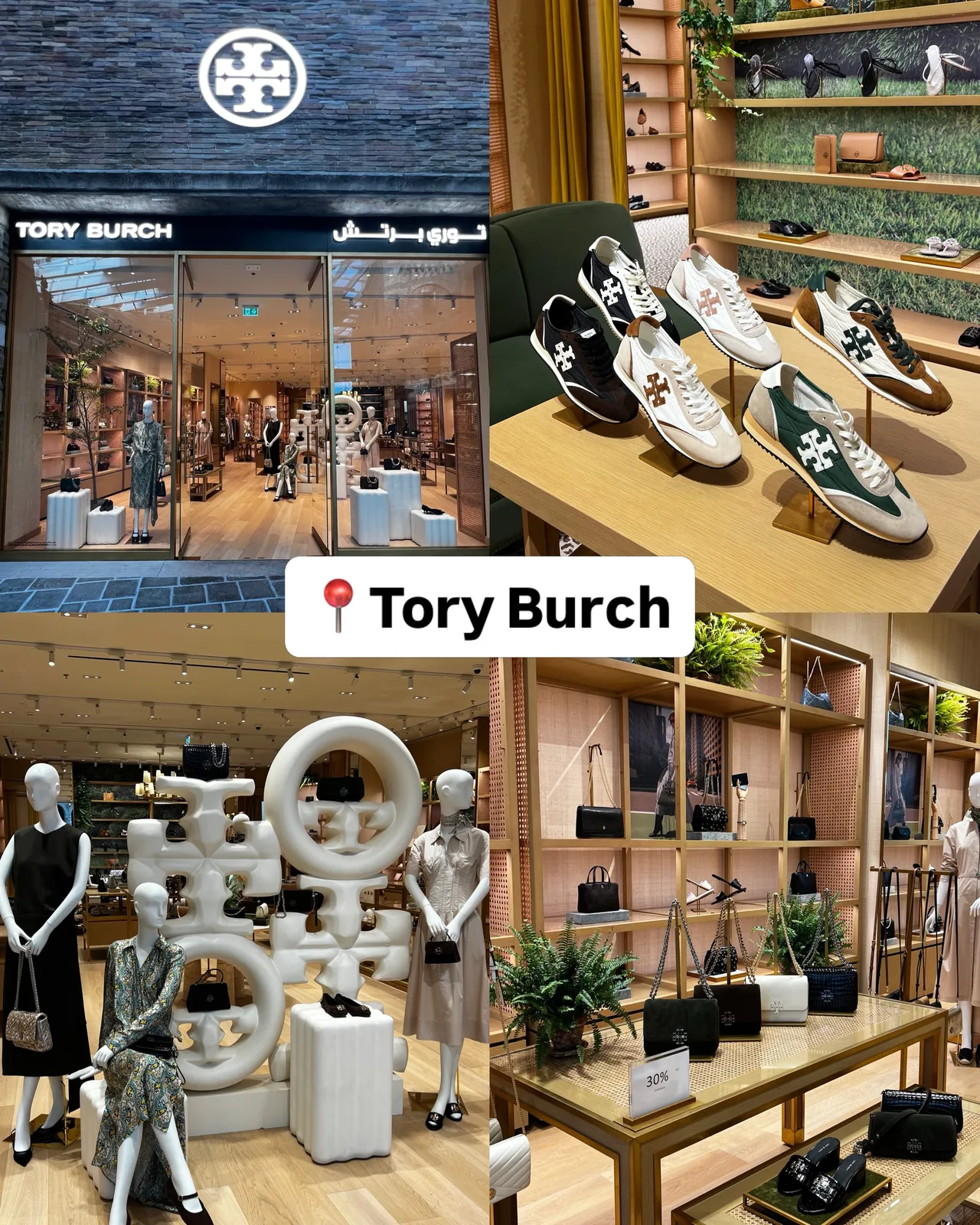 timeoutdubai__2026-09-03T122051.000Z_13
