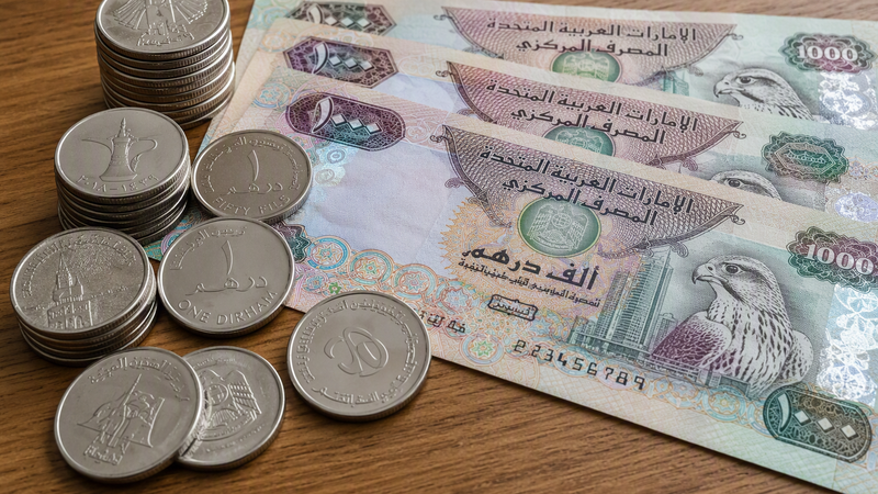 الدرهم الإماراتي يتجاوز 70 ألف تومان